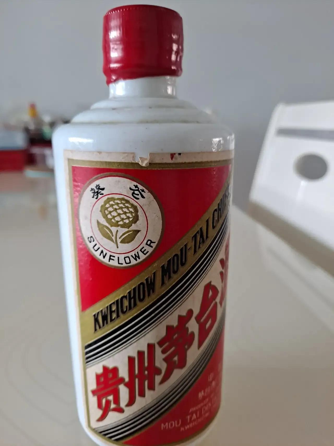茅台股票行情探析